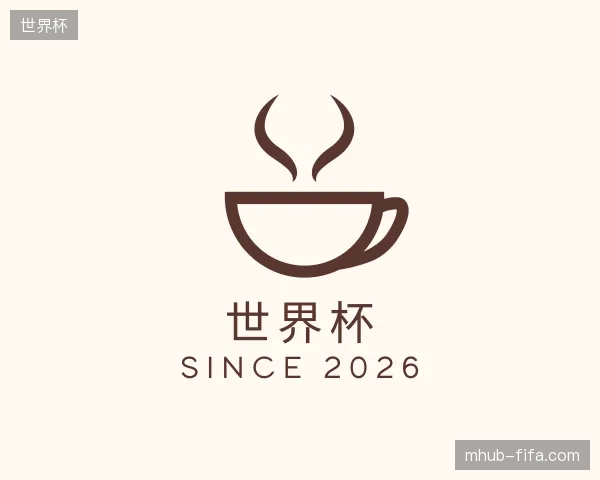 初识世界杯官方网站